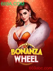 BonanzaWheel: A Nova Sensação dos Jogos de Azar