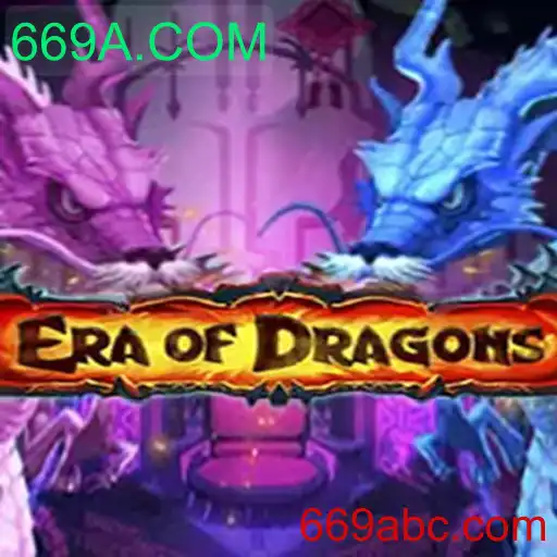 EraOfDragons: Uma Aventura Épica no Mundo dos Dragões