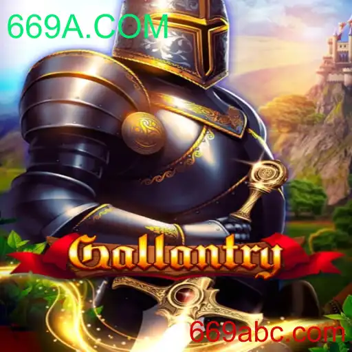 Descubra o Mundo de Gallantry: O Jogo que Encanta e Desafia