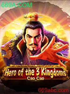 Heroofthe3KingdomsCaoCao: Aventuras Épicas e Estratégias Inovadoras no Mundo dos Três Reinos