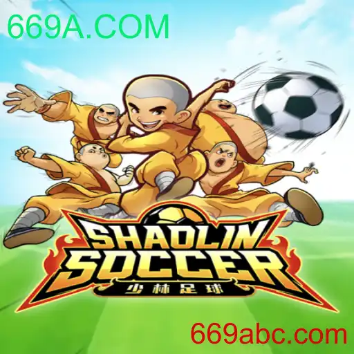 Descubra o Mundo do Jogo ShaolinSoccer e Suas Regras Empolgantes