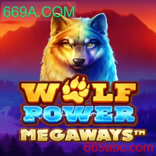 Descubra as Aventuras de WolfPowerMega